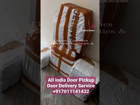 Domestic Air Cargo Service