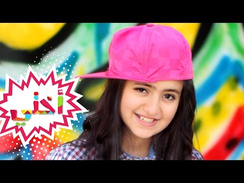 اختي ساره المنيع