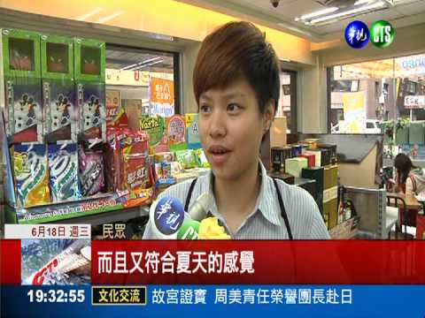 夏日冰品大車拚!芒果霜淇淋夯