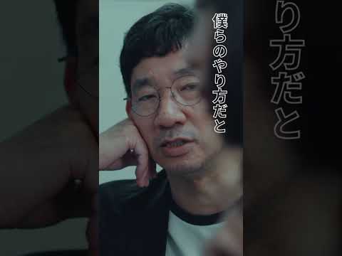 【SIT Lab】「速い、安い、巧い」センサとは？#芝浦工業大学#shorts#切り抜き