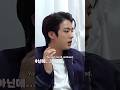 When Jin's in serious mode, he looks intimidating, although this's just joke #jin #jungkook #jinkook