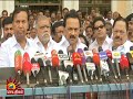 3 தொகுதிகளில் மட்டும் தேர்தலை தள்ளி வ�