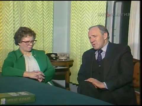 Для вас, родители! На семейный совет (1981)