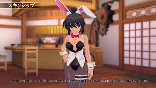 [ﾌﾞﾛｷｬｽ]閃乱カグラ Burst Re:Newal[久しぶり]