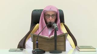 صورة 12- شرح الإتقان في علوم القرآن للسيوطي | ١٤٤٣/١١/٢١ |جامع البابطين الشرح الثالث|الشيخ أ.د يوسف الشبل