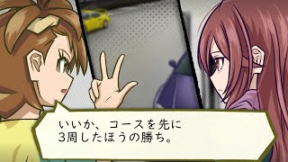 ひ弱なランβ 03