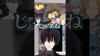 黛灰のせいでぺしょぺしょな本間ひまわりを見て笑う神田笑一【神田笑一/本間ひまわり/黛灰/葛葉/にじさんじ】