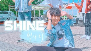 Download lagu [AB] 펜타곤 PENTAGON - 빛나리 SHINE | 커버댄스 DANCE COVER (with 연습생) mp3