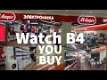 One Year Of Russian Sanctions Shopping And Cost Utensils Electronics And Home Appliances In 2023