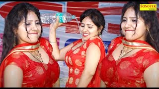 Rachna Tiwari | बोतल | Botal | New Dj Haryanvi Dance Haryanvi Video 2022 | Shine Music