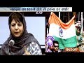 Nobody will hold Tricolor in Kashmir if Article 35A is tampered, says Mehbooba Mufti