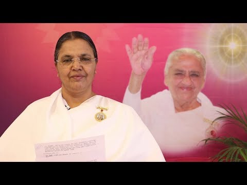 Daily Tamil Murli -15 April 2018