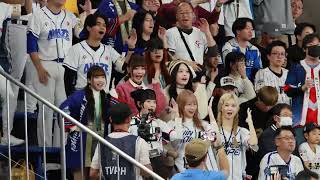 2024.11.23 #プレミア12　日本VS台湾戦の潘傑楷応援　#台湾チア　#12強