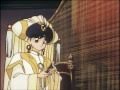 Ranma 1 2 Movie 1 Advertisement