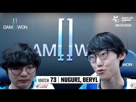 Interview with Nuguri, BeryL | DWG vs T1 04.05 | 2020 LCK Spring