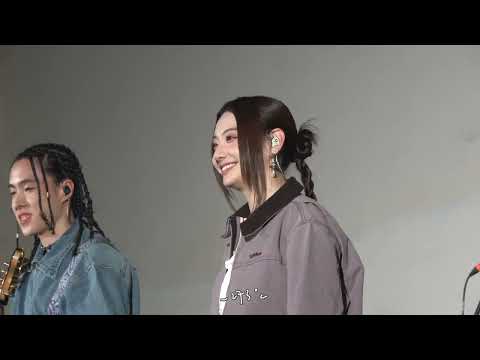 [4K] Sinnie Ng 吳倩怡【晚安莉莉】—《如果花火可不消散》@澳門室內音樂節 2025-02-01