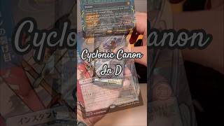 Cyclonic Canon in D. You never truly know what you’re getting with this channel. #mtg #packopening