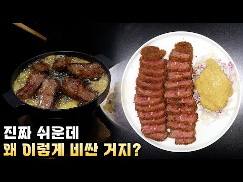 진짜 별 거 없으니까 보고 판단하세요