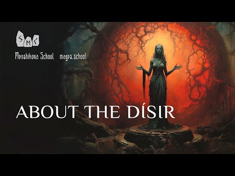 About the Dísir (Video)