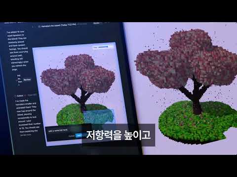 제미나이 3 총평 및 마무리