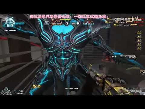 CF : Hero Dual WeaponShotgun Tast - Nano 30 Mutant