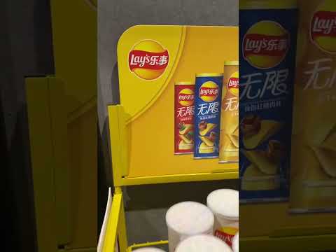 Mild steel free standing unit snacks display rack, for super...