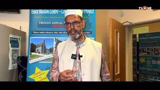 TV ONE News- Essex Muslim Centre-October 2025 Fundraising Event