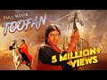 Toofan Full Movie | Amitabh Bachchan, Meenakshi Seshadri | Blockbuster Bollywood Action Movie |तूफ़ान DEFAULT Thumbnail