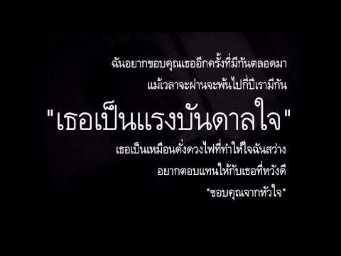 กระเจี๊ยวใหญ่ใน pisyulke ขนาดเล็ก เพิ่มขึ้นแรงเตรียมง่าย
