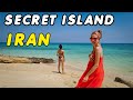 We Went To An Unbelievably AMAZING Beach In IRAN QESHM UNSEEN Footage Walking