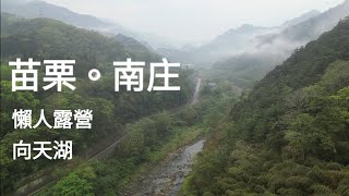 Re: [新聞] 27年來最慘？墾丁遊客雪崩式下滑！飯店業