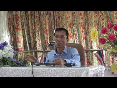 023-ความเป็นไปไม่ได้และเป็นไปได้