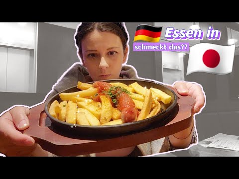 kann man DEUTSCH in JAPAN essen?? schmeckt das? Restauranten Test in TOKYO