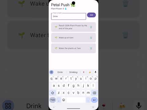 Petal Push