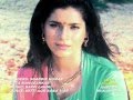 ZINDAGI MEIN PEHLI PEHLI BAAR Singers Shabbir Kumar Lata Mangeshkar
