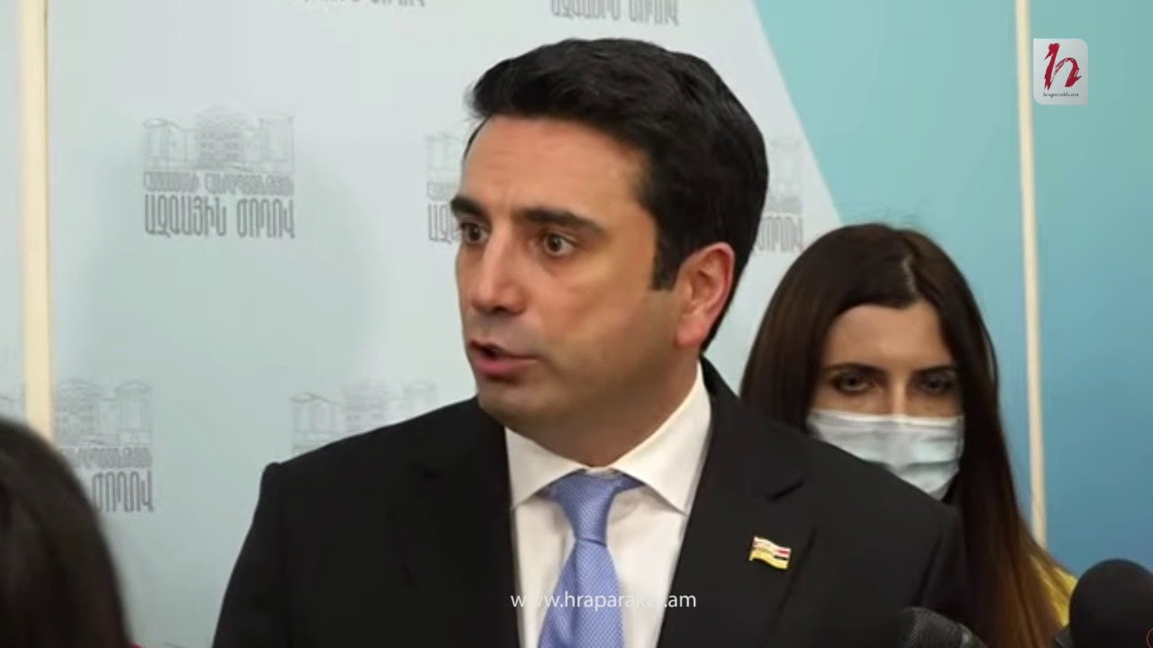 Ուղիղ. Ալեն Սիմոնյանի ճեպազրույցը