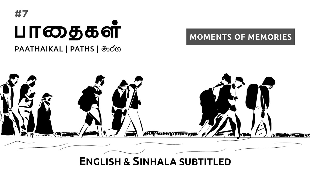 Paathaigal | Paths