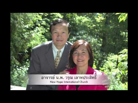 วิธีการที่จะกระตุ้นผู้หญิงเมื่อคุณจูบ พรูค้อนรัสเซียของพระเจ้า