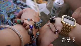 Beginning of our summer.