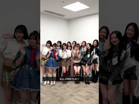 #CIRRA 1st EPより「Close」先行配信中✨3月18日に1st EPのリリースも決定した10人組ガールズグループ・CIRRA💎💞@cirra_girlsbattle_audition