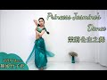Princess Jasmine Harvest Dance Bellydance Fusion Bellydance JODY Choreo