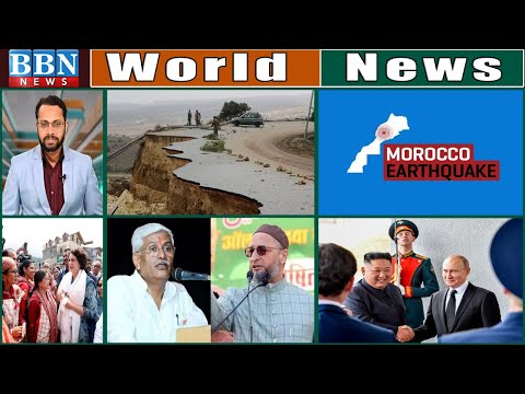 World News 12th September 2023 | BBN NEWS