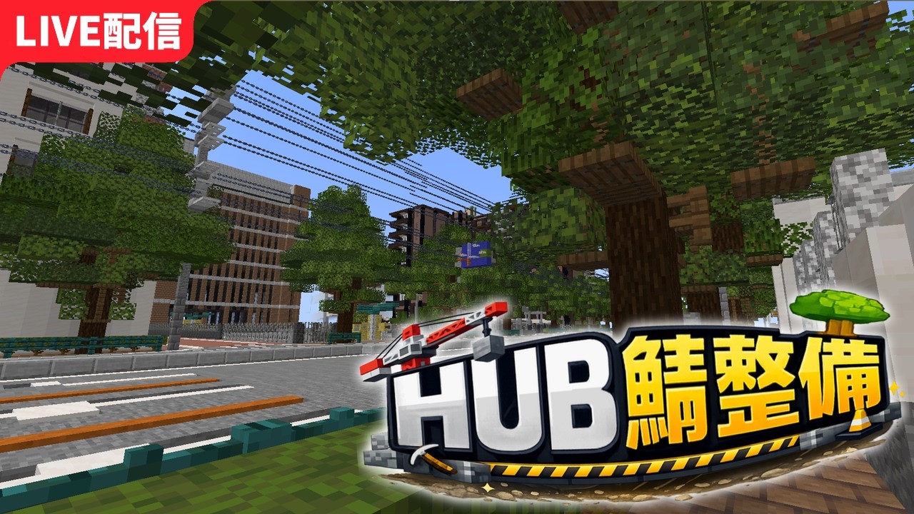 ひさびさかもしれない【めたぼ】