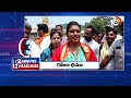 2 Minutes 12 Headlines | 3PM | CM Kejriwal Return to Tihar Jail | Sajjala Comments | Roja | KCR 10TV - Video