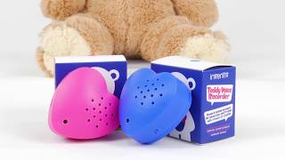 Inventiv 30 Second Heart Voice Sound Recorder Module For Plush Toy - Instructions
