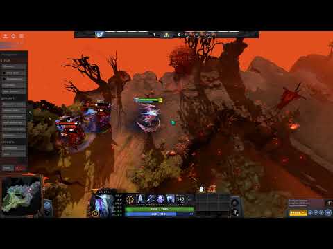 DOTA 2 - Spectre Arcana (Phantom Advent)