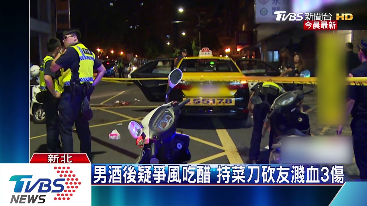 男大生闖診所搶菜刀 醫師阻擋顧客驚逃