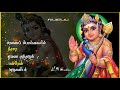 Lord Murugan Whatsapp Status Tamil Devolation Song Saravana Poigaiyil சரவணப் பொய�