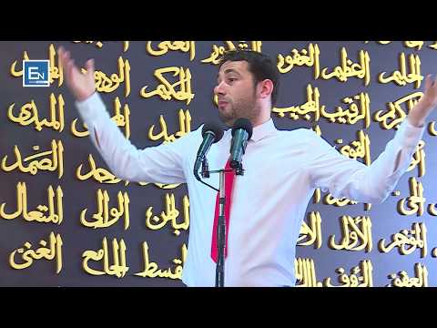 Bëhu vepër mirë sepse premtimi i Zotit është i sigurt dhe shpërblimi është i madh.