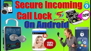 How to Lock Incoming Calls On Your Mobile Only You Can Receive Callআসন্ন কল গোপনীয়তা এটি দ্রুত করুন